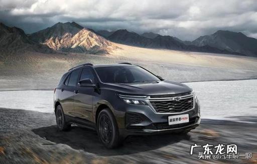 降价车型排行榜有哪些车 近期降价幅度最大的车