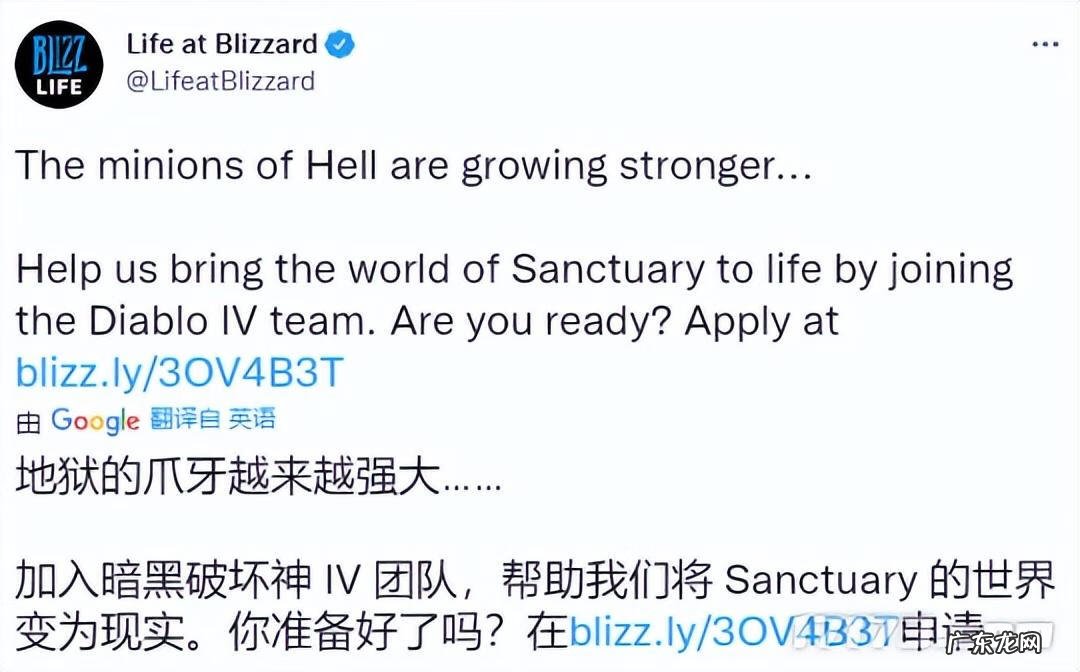 新天堂2职业选择介绍 新天堂2什么职业好做