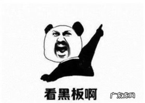 雅思g类考试 雅思g类培训类