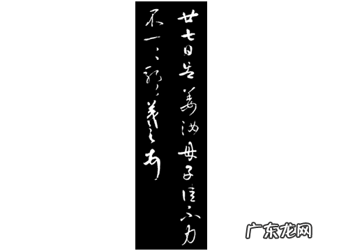 免广告游戏大全破解版 《爱吾破解游戏网》