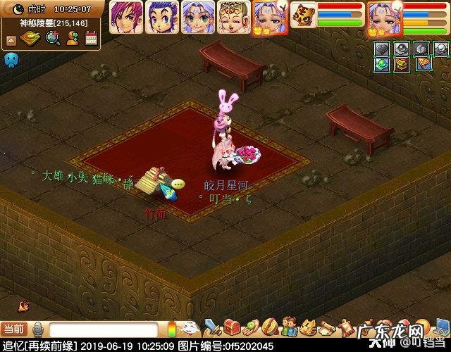 剑陵魔影最新攻略 梦幻西游剑陵魔影坐标