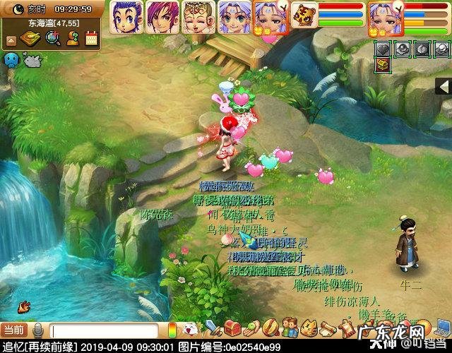 剑陵魔影最新攻略 梦幻西游剑陵魔影坐标