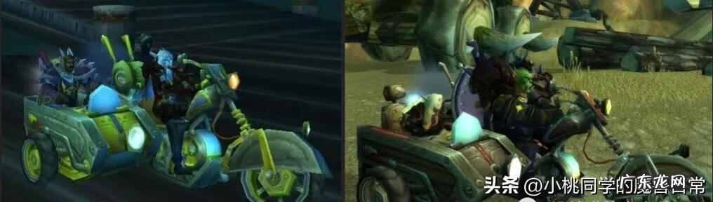 魔兽世界工程学能做什么 魔兽世界工程学在哪里学