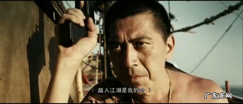 浮沉的兄弟歌曲 戎祥歌曲浮沉的兄弟