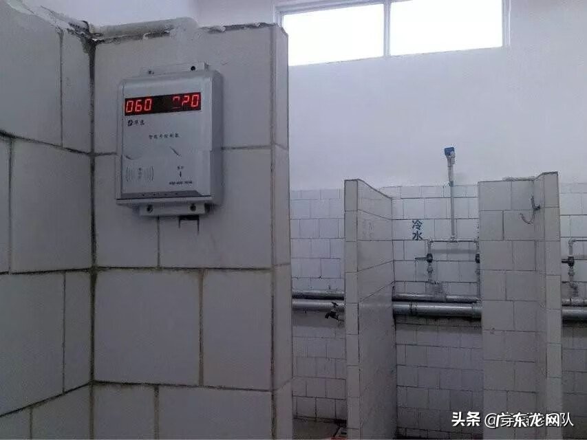 北师大风水 北师大校园风水格局