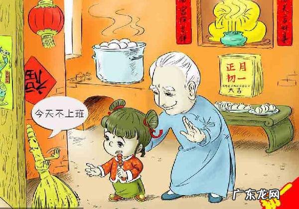 扫床笤帚摆放 拾笤帚好不好