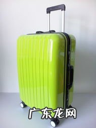 行李箱密码锁密码正确 可是打不开怎么办 行李箱密码怎么设置新密码小视频