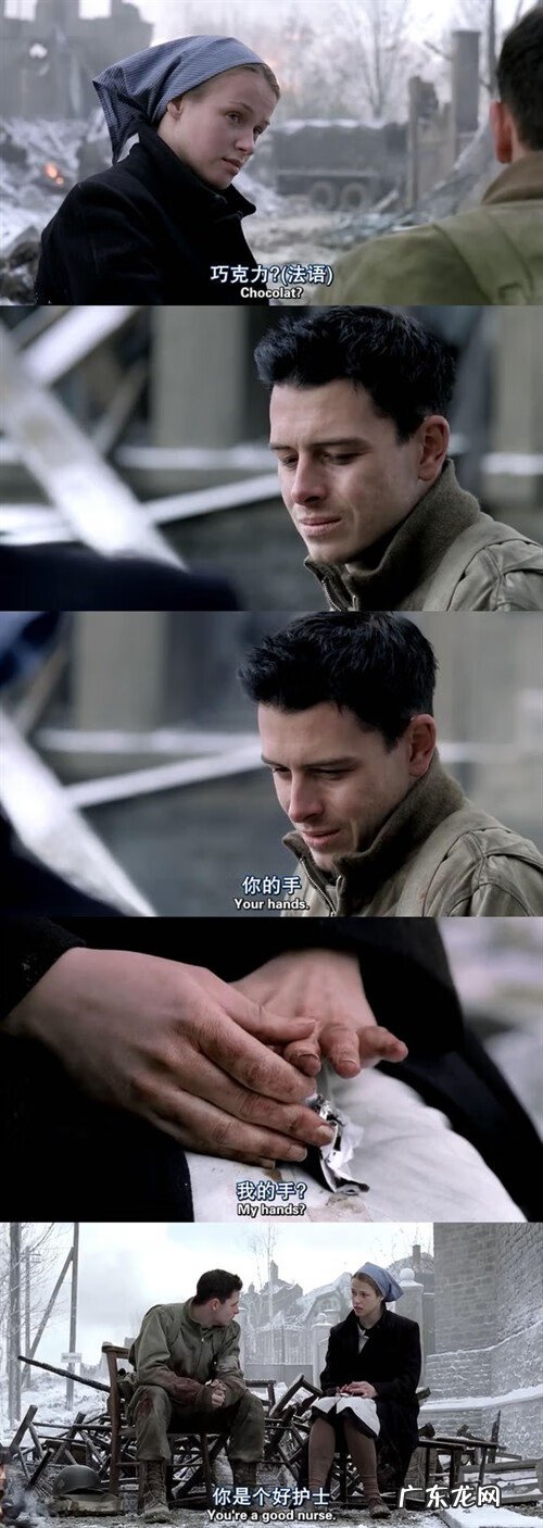 兄弟连为什么看不了 兄弟连2