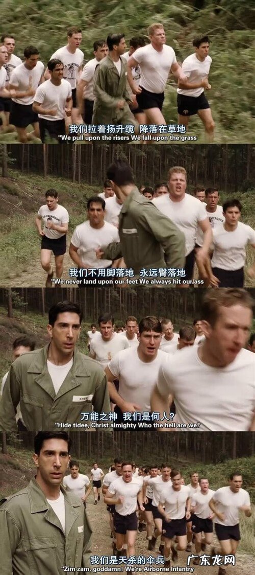 兄弟连为什么看不了 兄弟连2