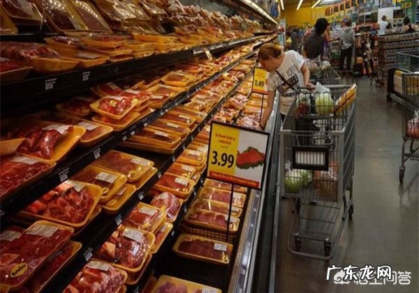 在美国,月收入10000美元,是什么水平?