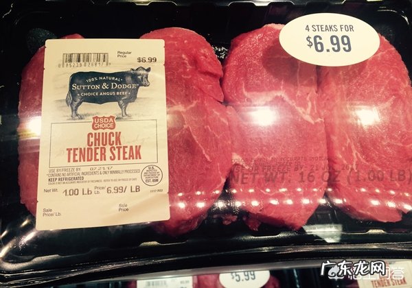 在美国,月收入10000美元,是什么水平?