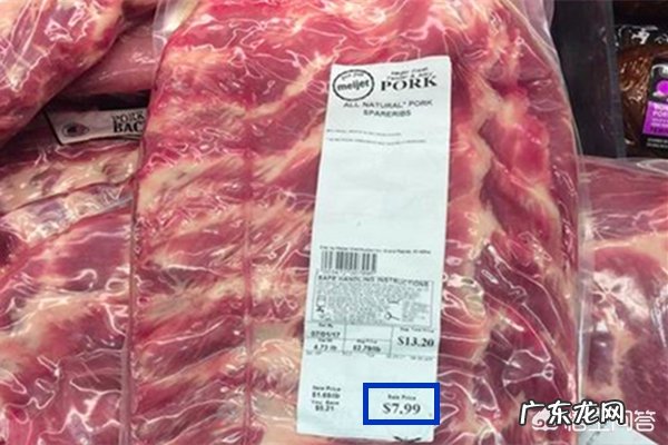 在美国,月收入10000美元,是什么水平?