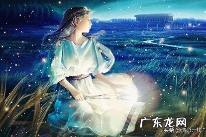 如何评价射手座的人的性格特点？