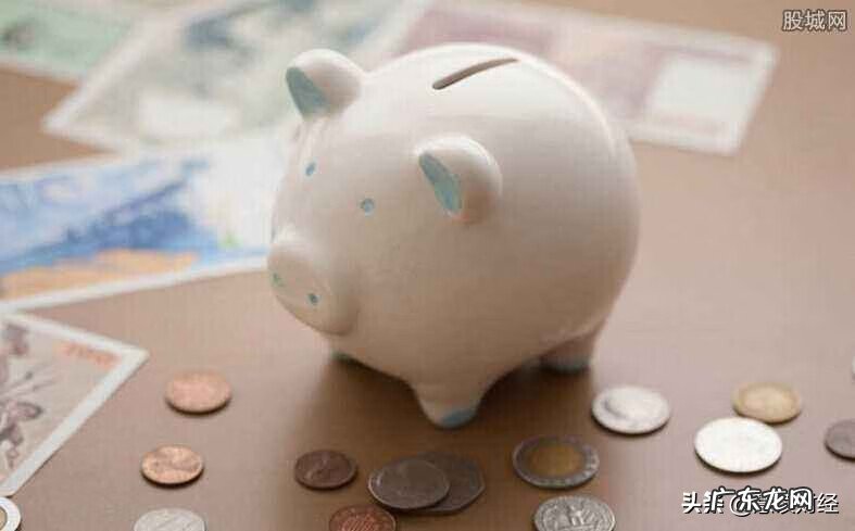 余额宝4000元截图 余额宝收益截图制作