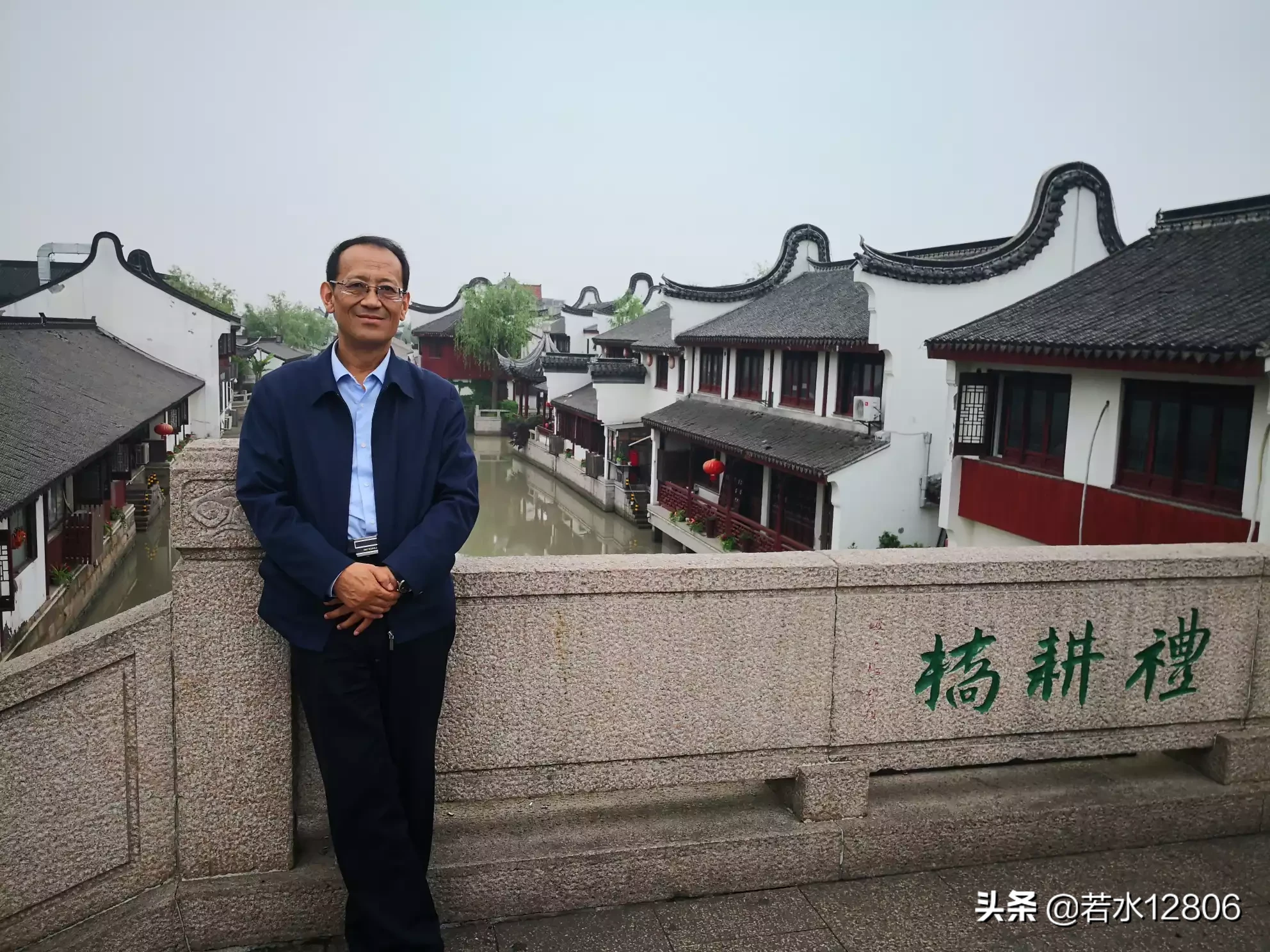 如果回到学生时代，你的学习态度会改变吗？