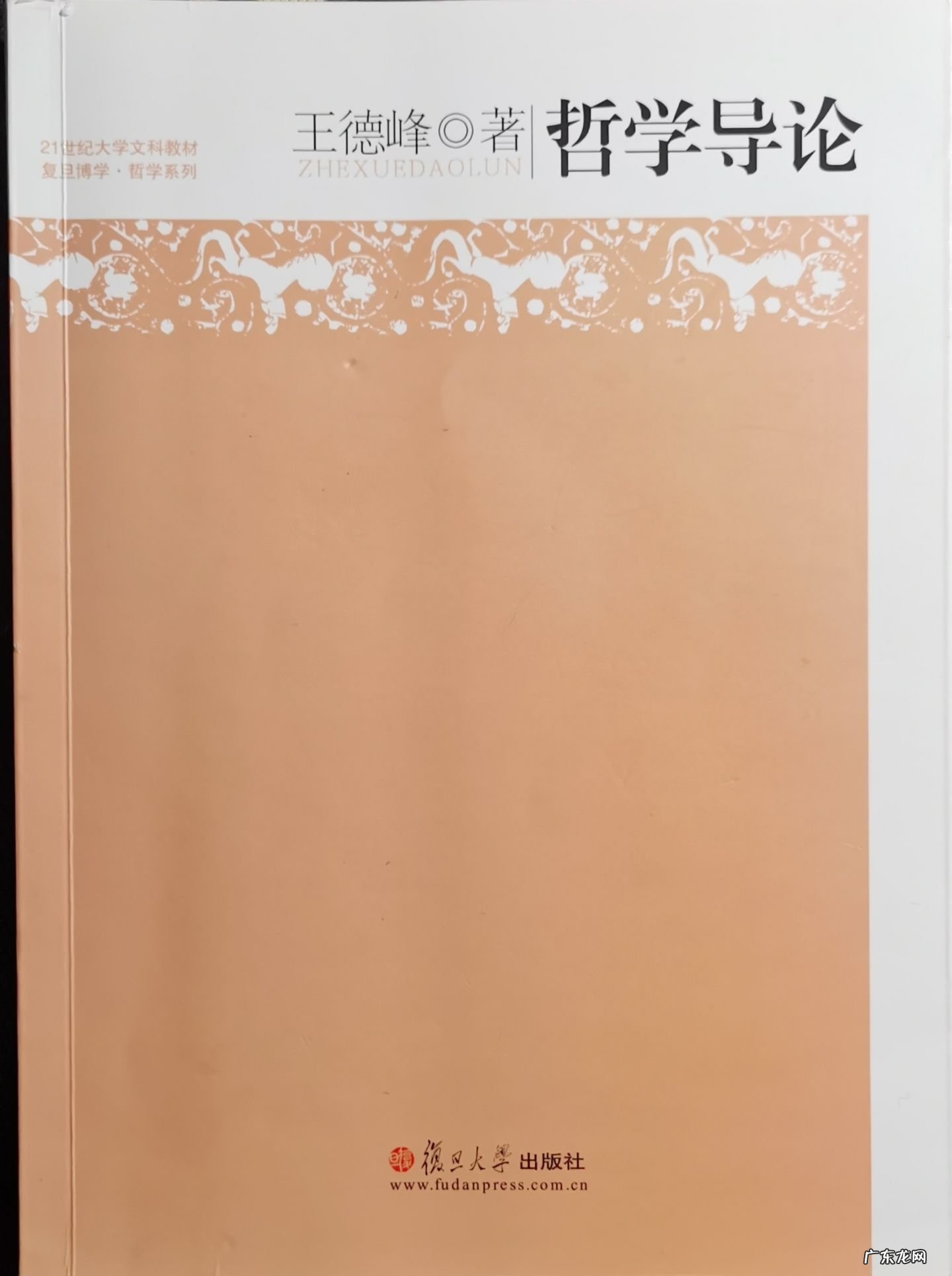 如果让你推荐2022必读十本书,你会推荐什么呢?