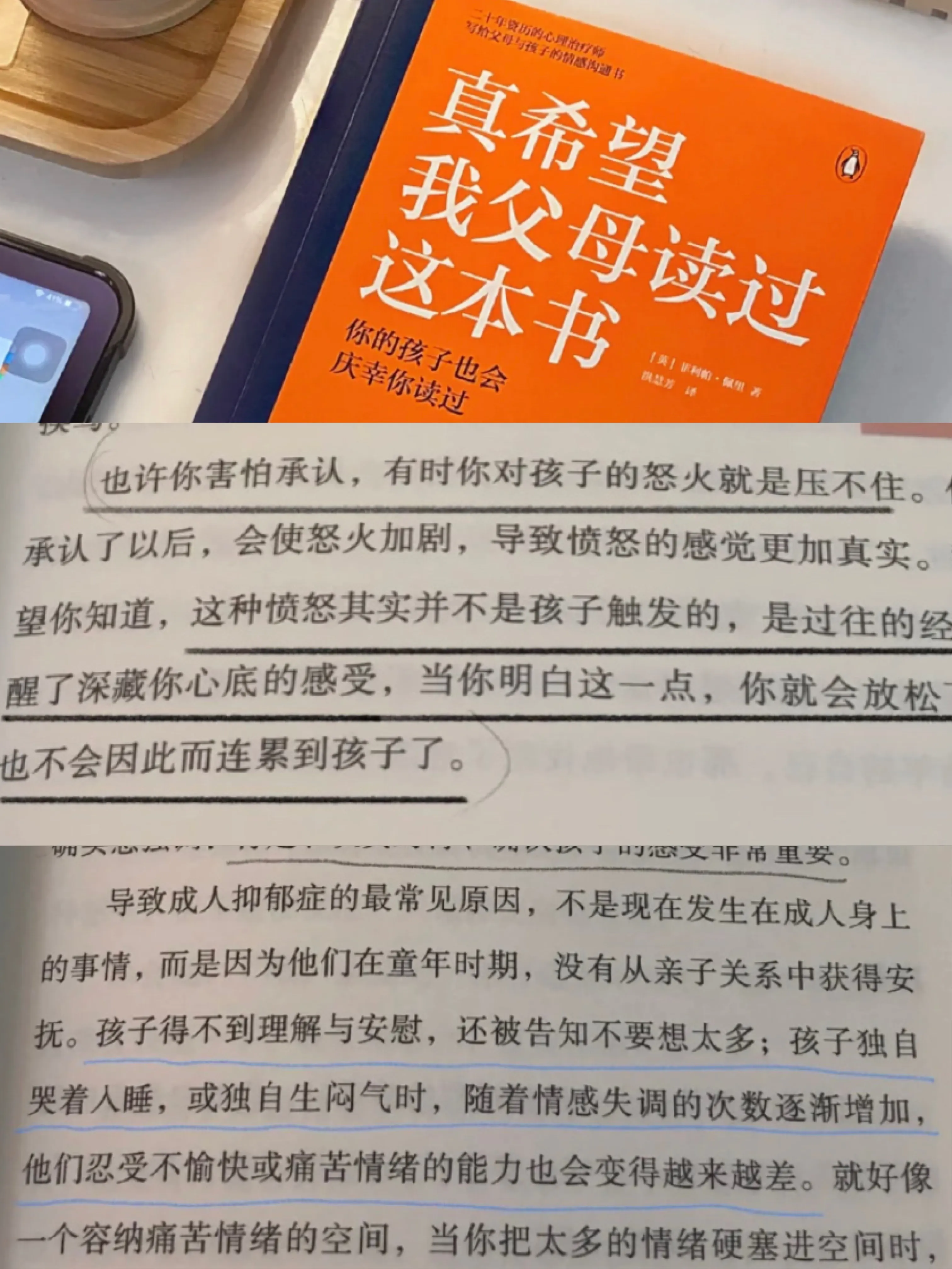 如果让你推荐2022必读十本书，你会推荐什么呢？