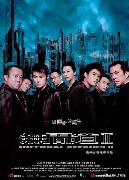 你知道的影视剧中的口头禅或者经典台词有哪些?