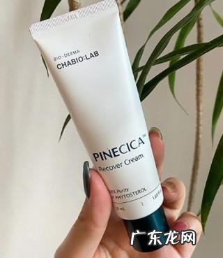 最贵的面霜哪牌子好√莱珀妮 欧珀莱面霜怎么样