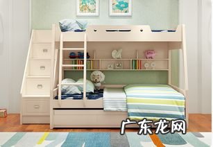 双层床上下铺多宽 上下铺双层床尺寸多大合适