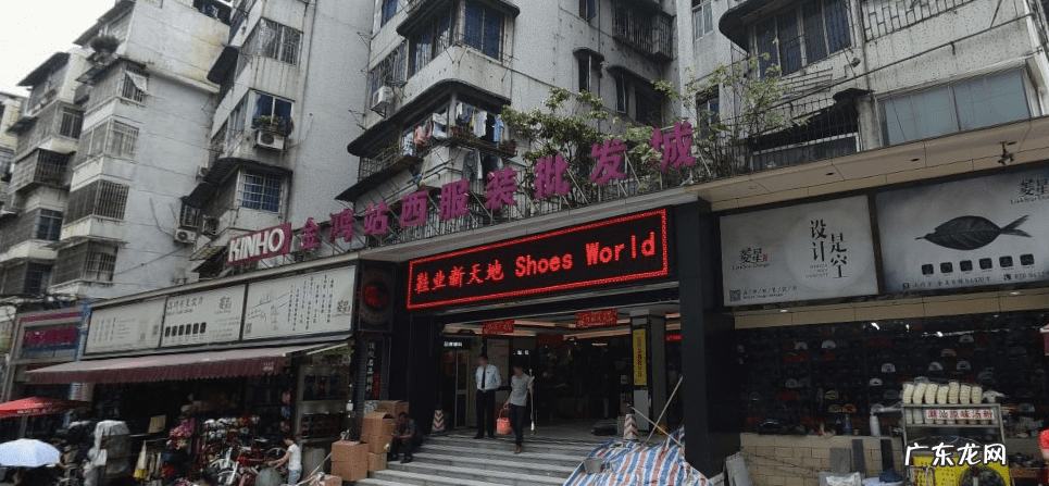 北京尾货批发市场在哪里 北京尾货服装批发市场