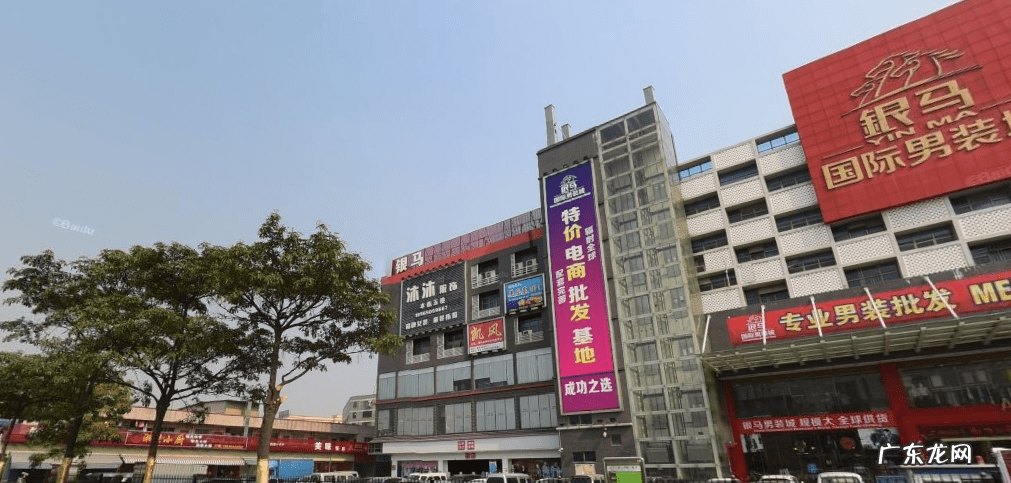 北京尾货批发市场在哪里 北京尾货服装批发市场