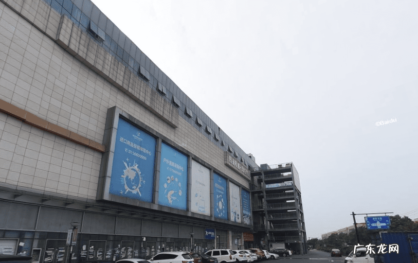 北京尾货批发市场在哪里 北京尾货服装批发市场