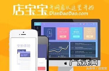 违规扣分在每年的什么时候清零 淘宝违规扣分什么时候会被清零2021