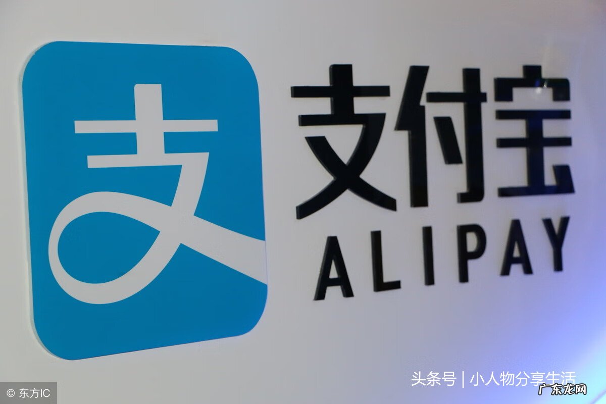 淘宝固定电话怎么充值 淘宝电话费充值