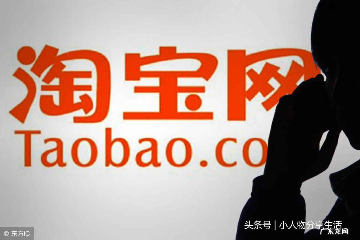 淘宝固定电话怎么充值 淘宝电话费充值