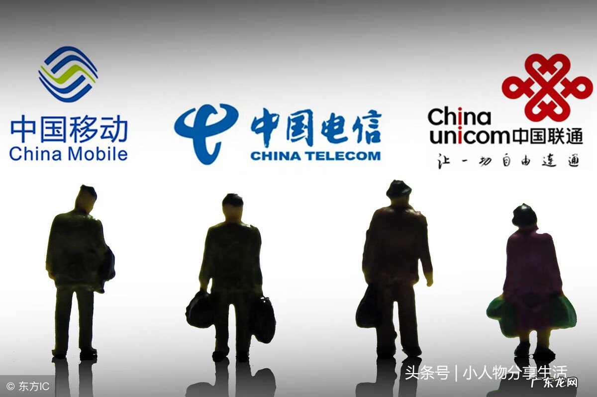 淘宝固定电话怎么充值 淘宝电话费充值