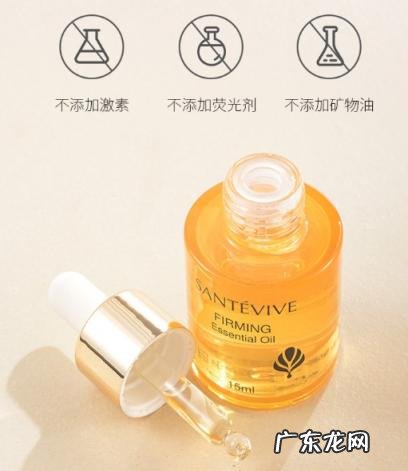 最近很火的精华油到底值不值得入? 花萃泉精华油值得入手吗知乎