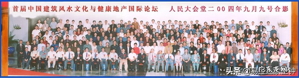 易经风水要学哪些 有没有专门的风水论坛啊