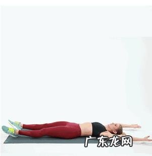 如何有效的训练腹肌?