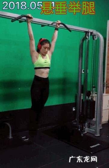 如何有效的训练腹肌?