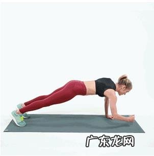 如何有效的训练腹肌?