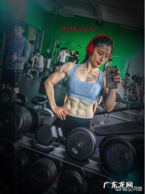 如何有效的训练腹肌?