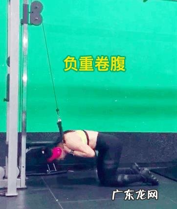 如何有效的训练腹肌?