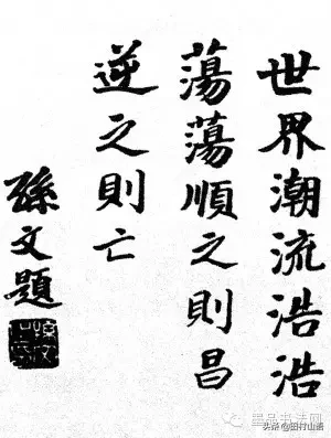 在清朝的历史中,几乎没出现一个昏君,为何还是走向灭亡?