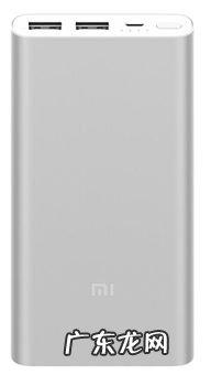 现在坐飞机充电宝可以随身携带吗 飞机上可以带手机充电宝吗多少毫安