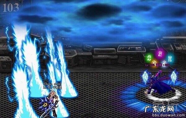 dnf绝望之塔91层 dnf绝望之塔100层以上