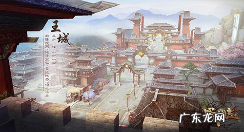 王牌战争国际服免费挂 烽火战国外挂