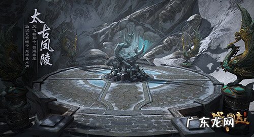 王牌战争国际服免费挂 烽火战国外挂