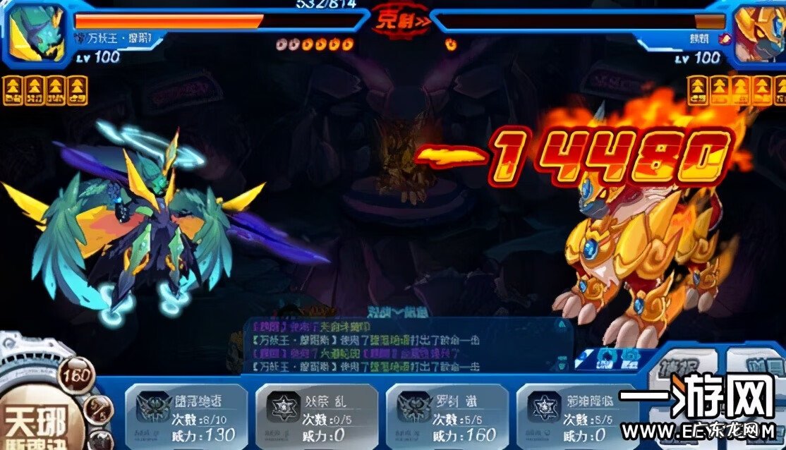 赛尔号麒麟本体怎么打 赛尔号麒麟怎么打2020