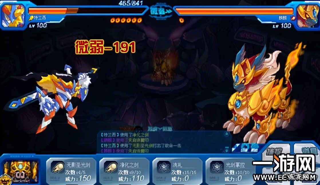 赛尔号麒麟本体怎么打 赛尔号麒麟怎么打2020