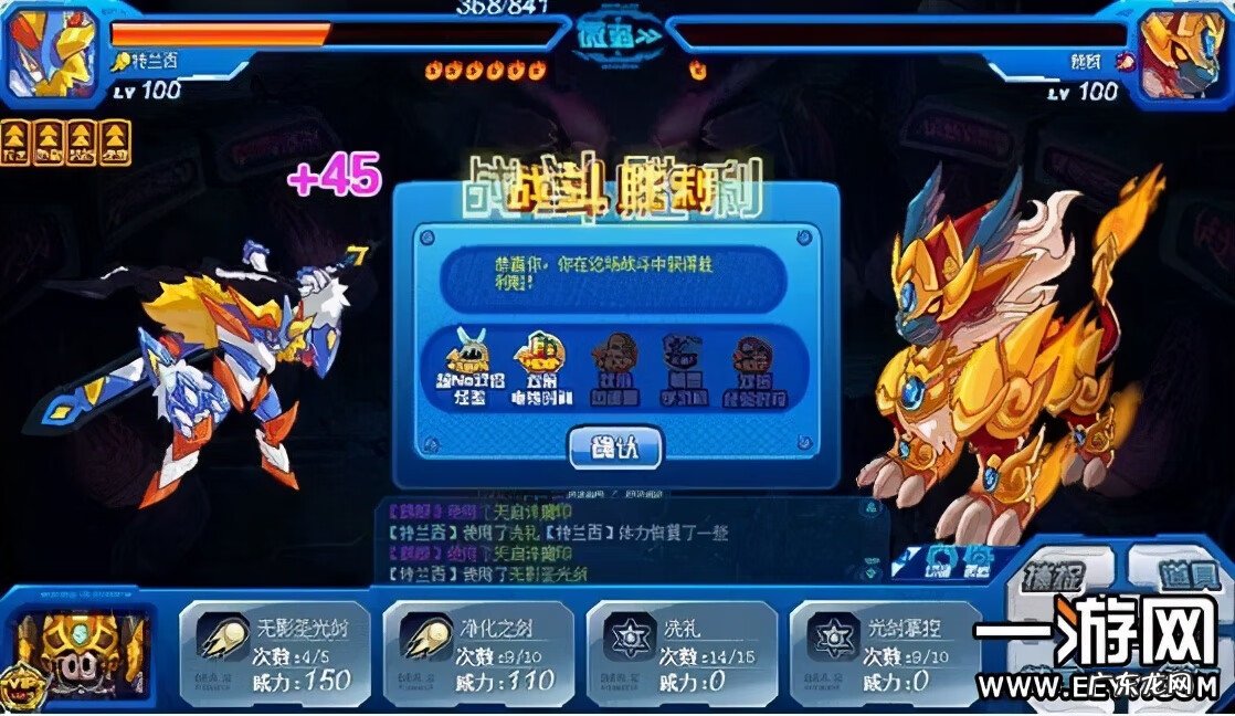 赛尔号麒麟本体怎么打 赛尔号麒麟怎么打2020