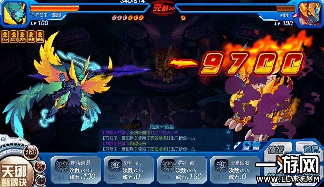 赛尔号麒麟本体怎么打 赛尔号麒麟怎么打2020