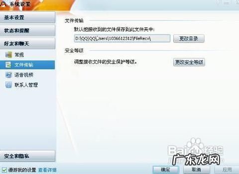 用qq空间登录别人qq号会被别人知道吗 qq空间登录不上去怎么回事