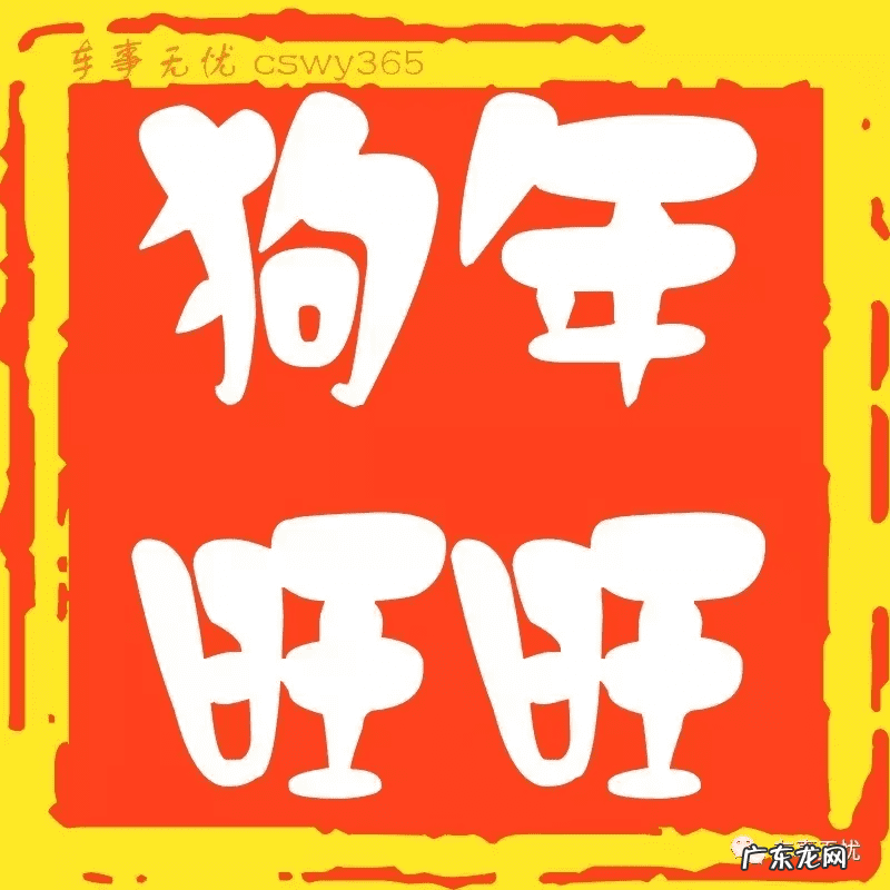 阿里巴巴怎么群发消息给买家 阿里旺旺群发消息