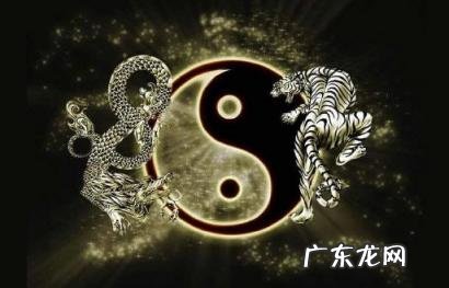 16种最好的命格 命格